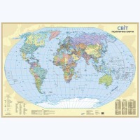 Політична карта Світу 1 :35 000 000