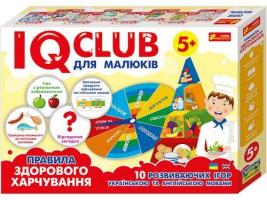 Навчальні пазли Правила здорового харчування IQ-club для малышей