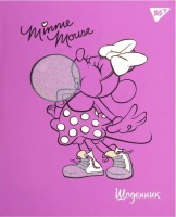 Щоденник шкільний YES інтегральний "Minnie Mouse" голограма, фольга 911410