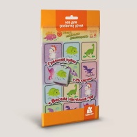 Гра в дорогу Перша настільна гра для малюків Збери найбільше динозавриків Гральний кубик+24 картки 
